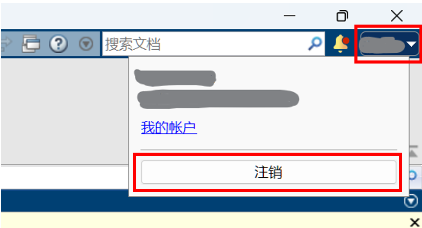 A screenshot of a computerDescription automatically generated